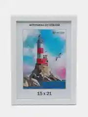 Ледяной фоторамка со стеклом, 15 х 21 см, А5, пластиковая