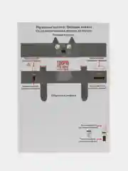 Взрывные котята Лающие котята, дополнение к настольной игре