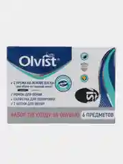 Набор по уходу за обувью
