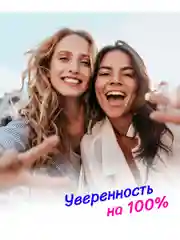 Прокладки ежедневные гигиенические Линь Юн