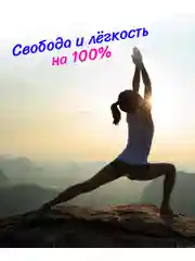 Прокладки ежедневные гигиенические Линь Юн