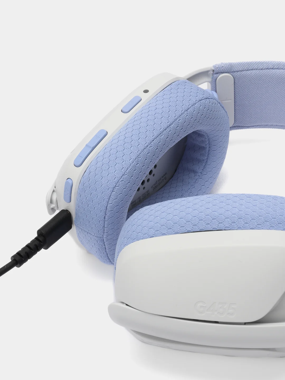 Беспроводная компьютерная гарнитура Logitech G435, бело-сиреневый