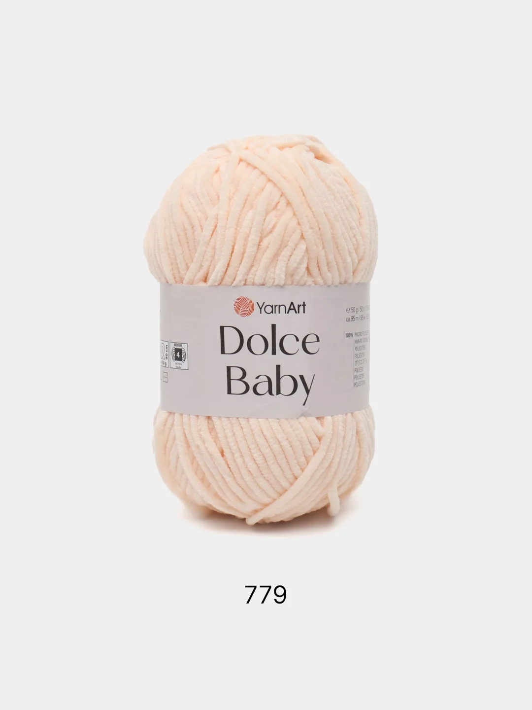 Коралловый меланж пряжа плюшевая YarnArt "Dolce Baby", 100% микрополиэстер, 50 г, 85 м