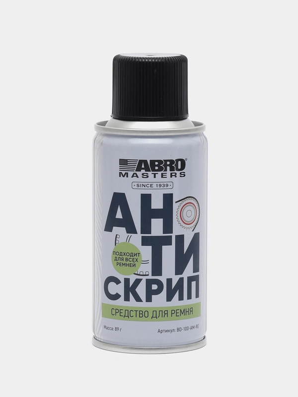 Средство для ремней "Антискрип"
