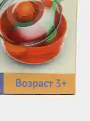Желтый детский игровой набор "Веселая кухня" и "Барбекю": посуда, продукты, овощи на липучке,