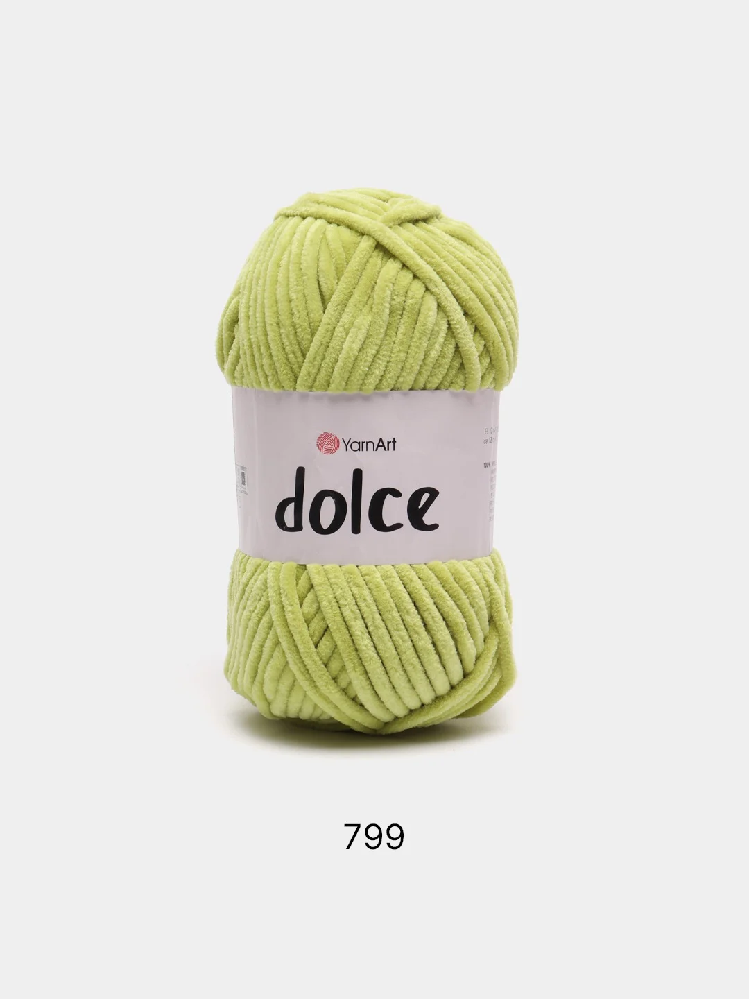 Оливковый пряжа плюшевая YarnArt Dolce (ЯрнАрт Дольче)