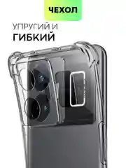 Прозрачный противоударный чехол для Realme GT Neo 5 / GT3 силиконовый BROSCORP с усиленными углами