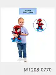 Вишнёвый 3d Воздушные шары на подставке, надуваются воздухом