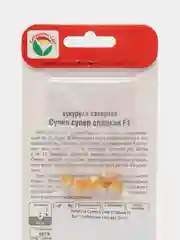 Семена Кукуруза "Супер Супер Сладкая F1", Сибирский сад, 6 штук