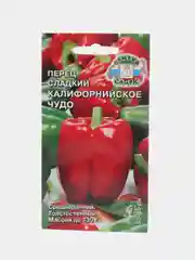 Перец сладкий СеДек "Калифорнийское чудо", 0,2 г