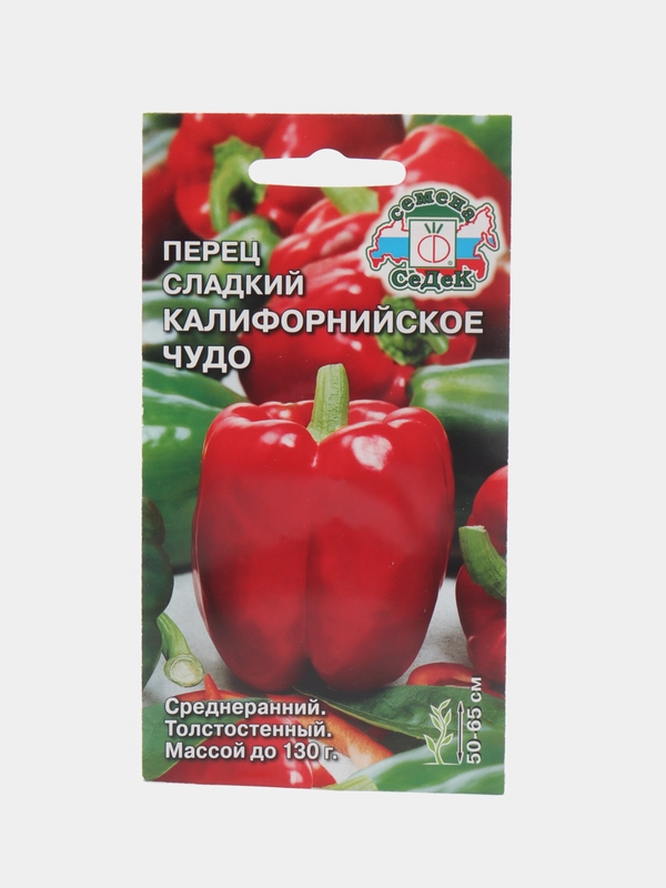 Перец сладкий СеДек "Калифорнийское чудо", 0,2 г