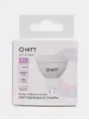 Лампа 9Вт светодиодная MR16 цоколь GU5.3 HITT