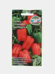 Семена Перец сладкий "Аннушка F1", 0,2 г, Седек