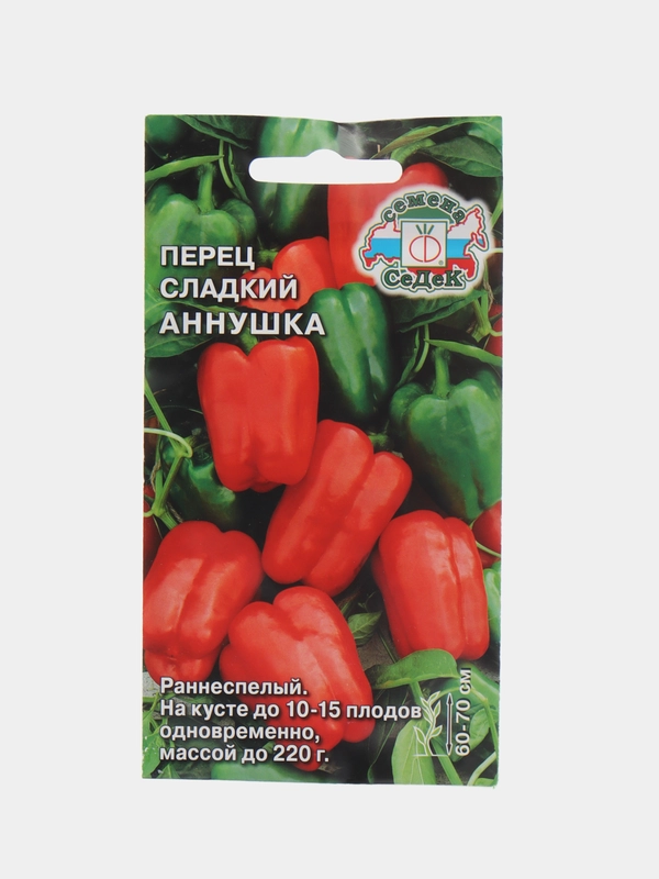 Семена Перец сладкий "Аннушка F1", 0,2 г, Седек