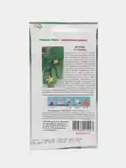 Семена Огурец "Конни F1", 0.2 г