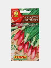 Семена Лук на зелень "Красный пучок", Аэлита, 0,3 г