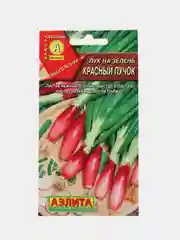 Семена Лук на зелень "Красный пучок", Аэлита, 0,3 г