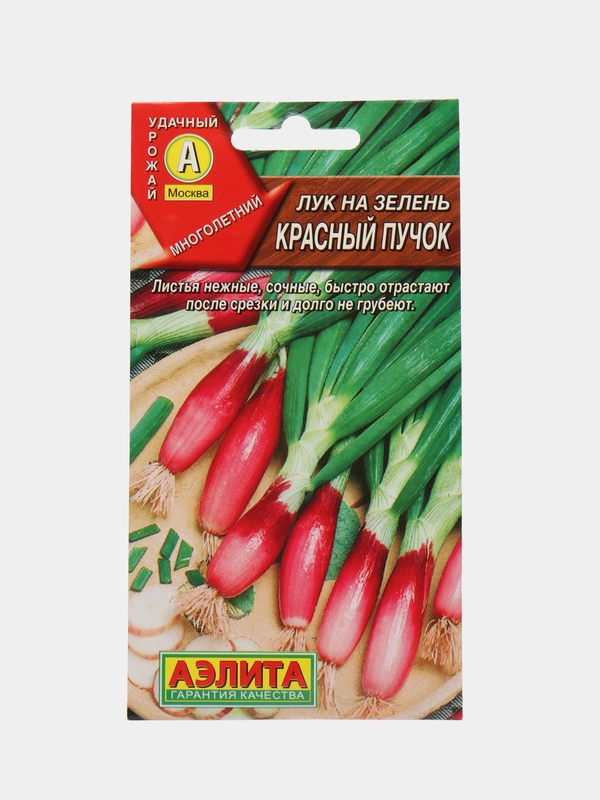 Семена Лук на зелень "Красный пучок", Аэлита, 0,3 г