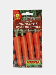 Семена Морковь "Нантская 5", 2 г