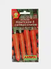 Семена Морковь "Нантская 5", 2 г