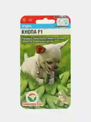 Семена Огурец "Кнопа F1", 7 штук