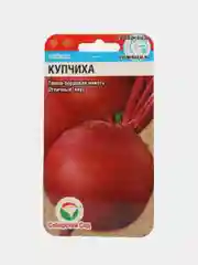 Семена Свекла "Купчиха", 2 г, Сибирский сад
