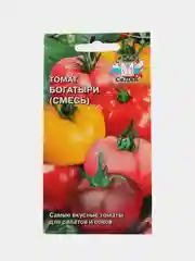 Семена Томат "Богатыри", смесь крупноплодных сортов, 0,2 г, Седек