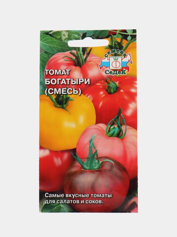 Семена Томат "Богатыри", смесь крупноплодных сортов, 0,2 г, Седек