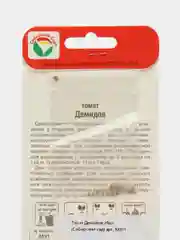 Семена Томат "Демидов", 20 штук, Сибирский сад