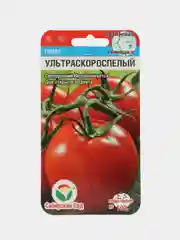 Семена "Томат Ультраскороспелый", 20 штук