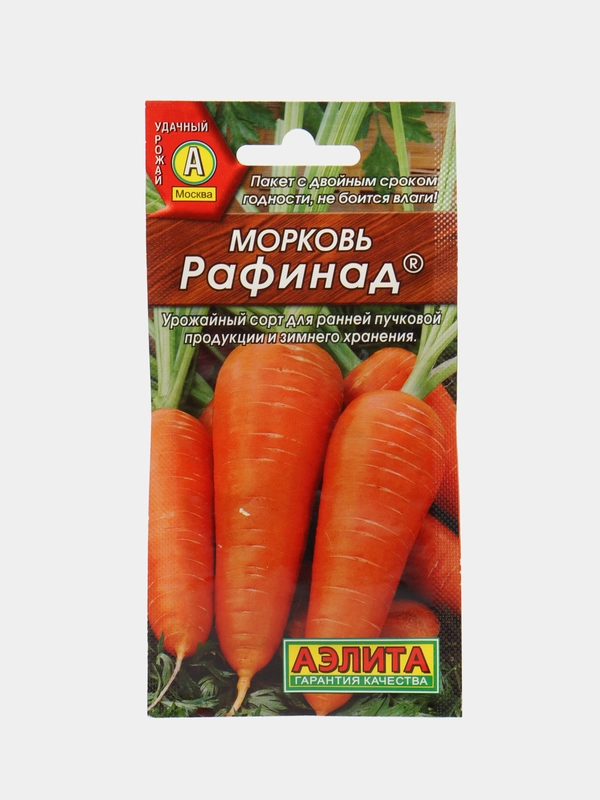 Семена Морковь "Рафинад", 2 г (Аэлита)