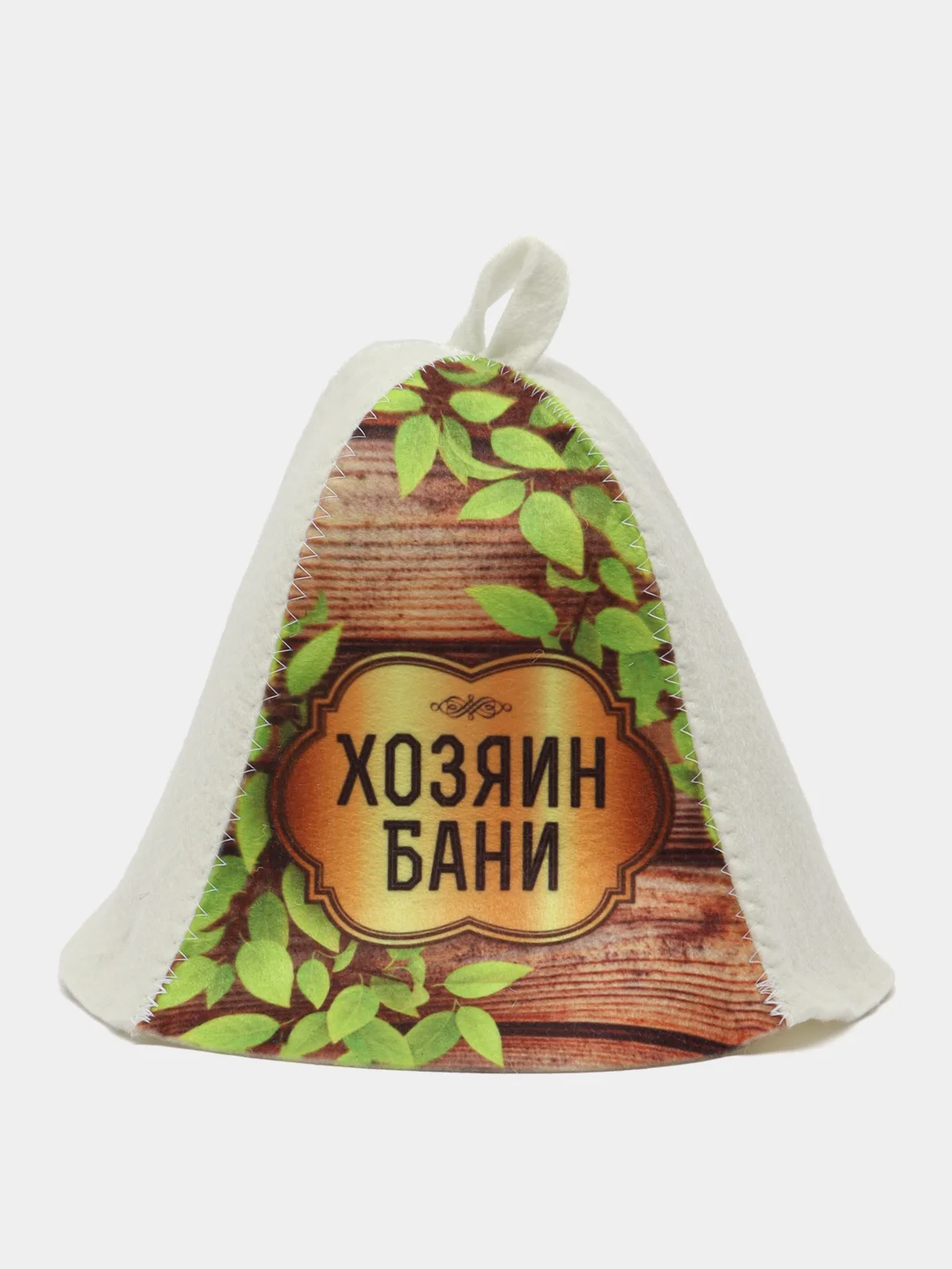 Синий шапка для бани,  набор 2 штуки