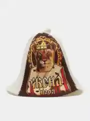 Черный шапка для бани,  набор 2 штуки