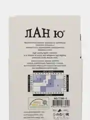 Колготки с эффектом "Вторая кожа", утепленные