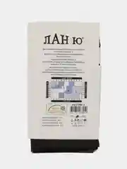 Колготки с эффектом "Вторая кожа", утепленные