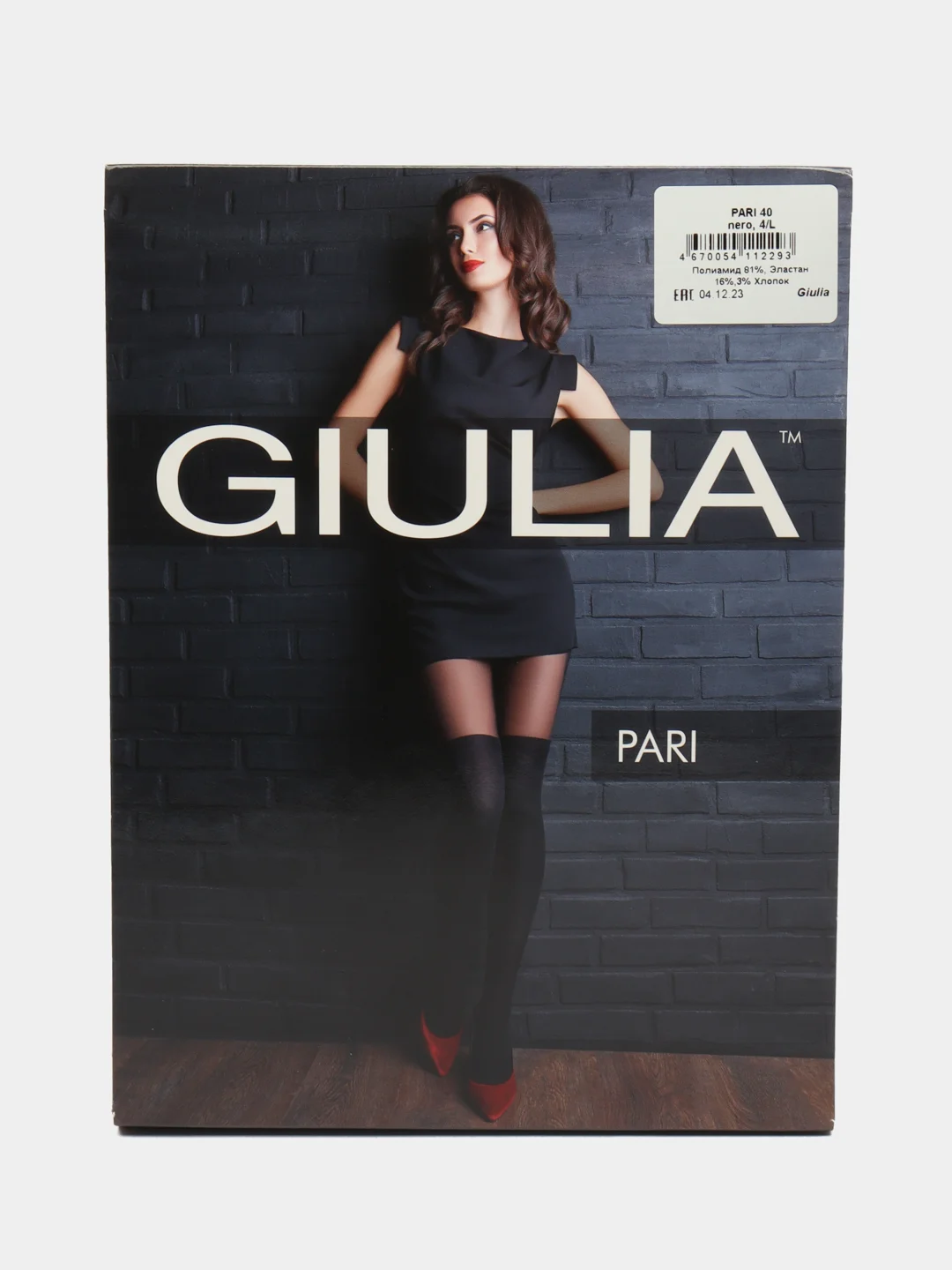 Черный колготки женские Giulia PARI 40