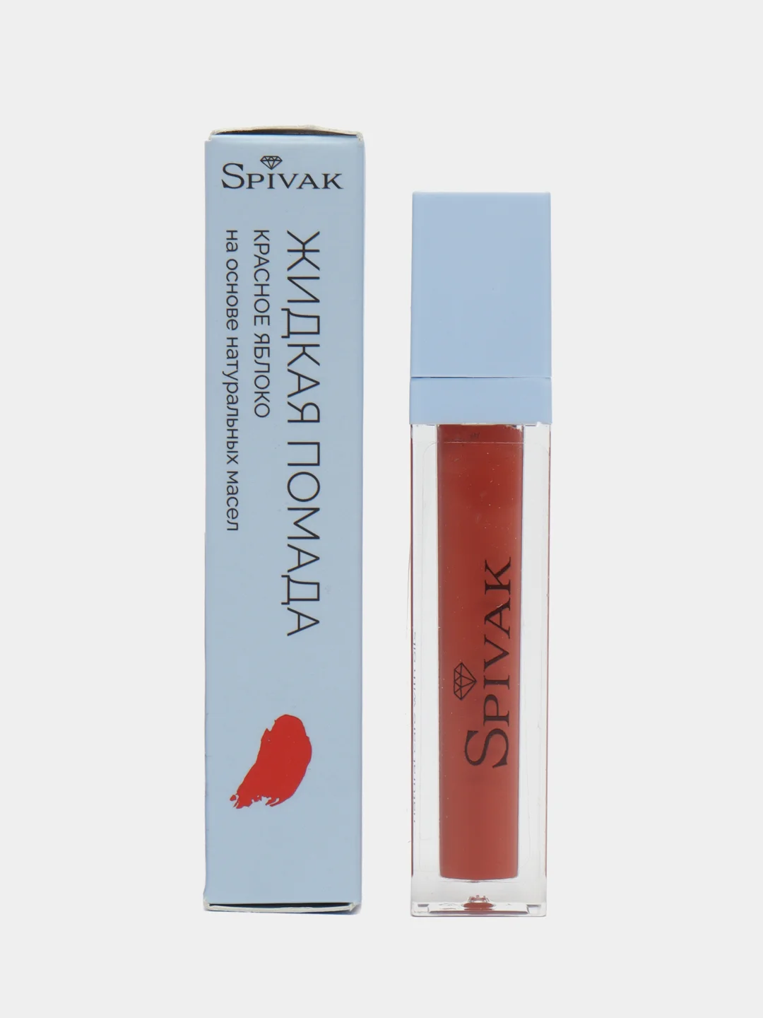 Жидкая помада Liquid Lipstick Red Apple, оттенок "Красное яблоко"