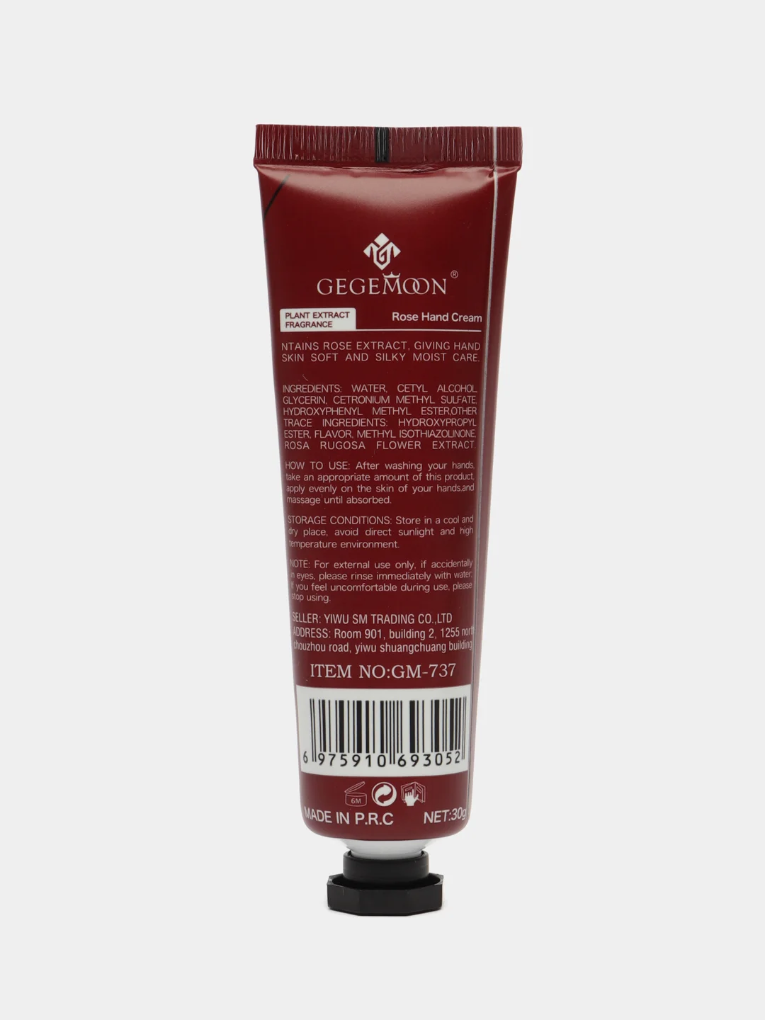 Голубой крем для рук с натуральными экстрактами Hand Cream Plant Extrac, питательный, увлажняющий