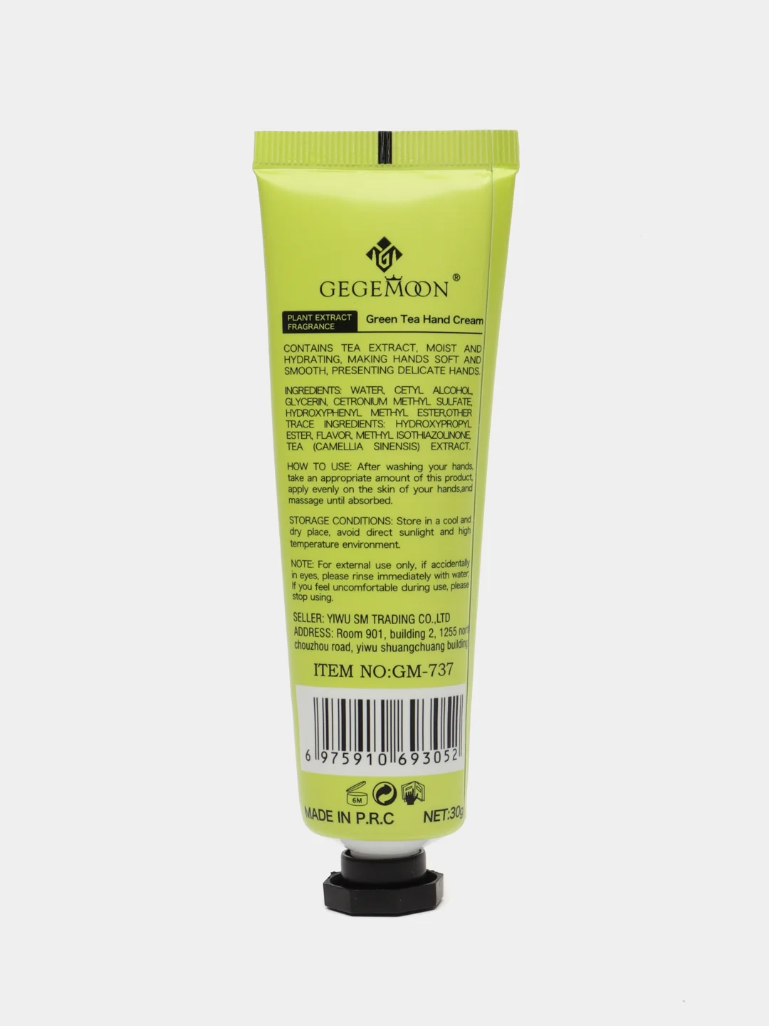 Зеленый крем для рук с натуральными экстрактами Hand Cream Plant Extrac, питательный, увлажняющий