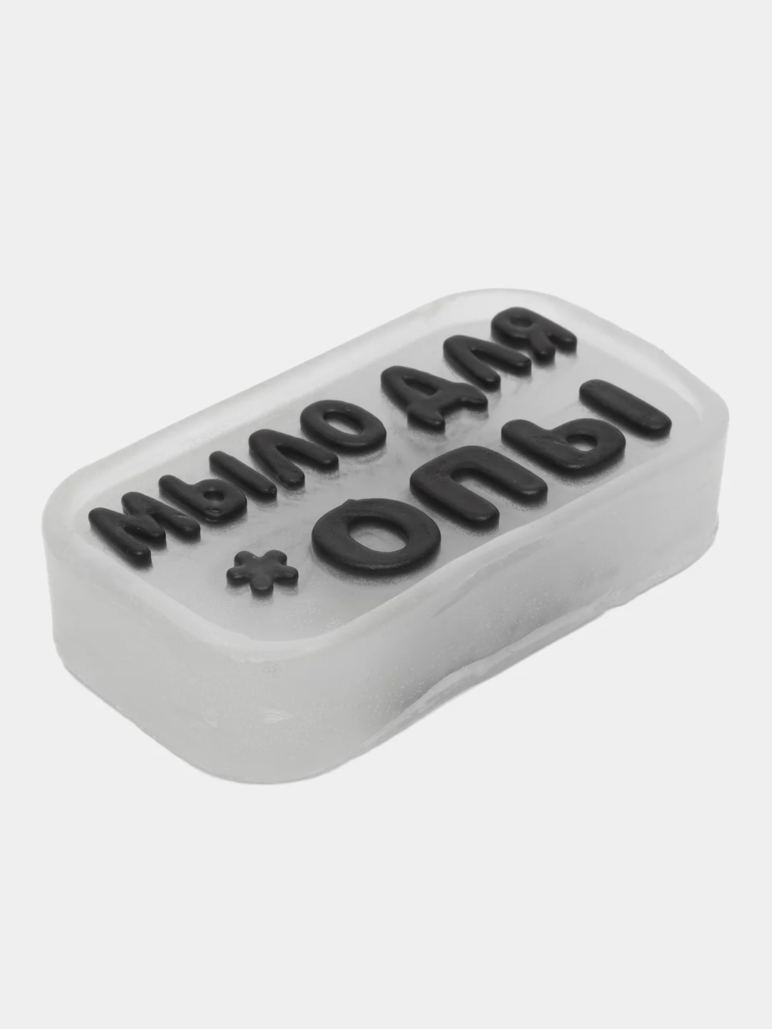 Зеленый мыло сувенирное "Для *опы", 70 г