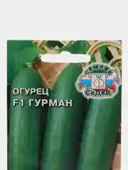Семена Огурец "Гурман", 0.5 г