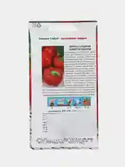 Перец сладкий СеДеК "Новогогошары", 0,2 г