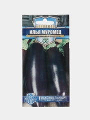 Семена Баклажан Гавриш "Илья Муромец", 0,1 грамм