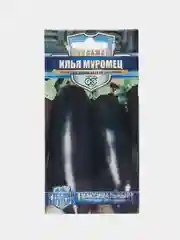Семена Баклажан Гавриш "Илья Муромец", 0,1 грамм