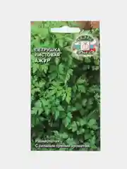 Петрушка СеДеК "Ажур листовая", 2 г