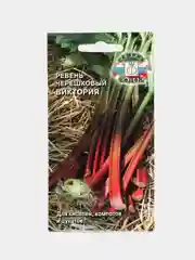 Семена Ревень черешковый "Виктория", 0,1 г, Седек