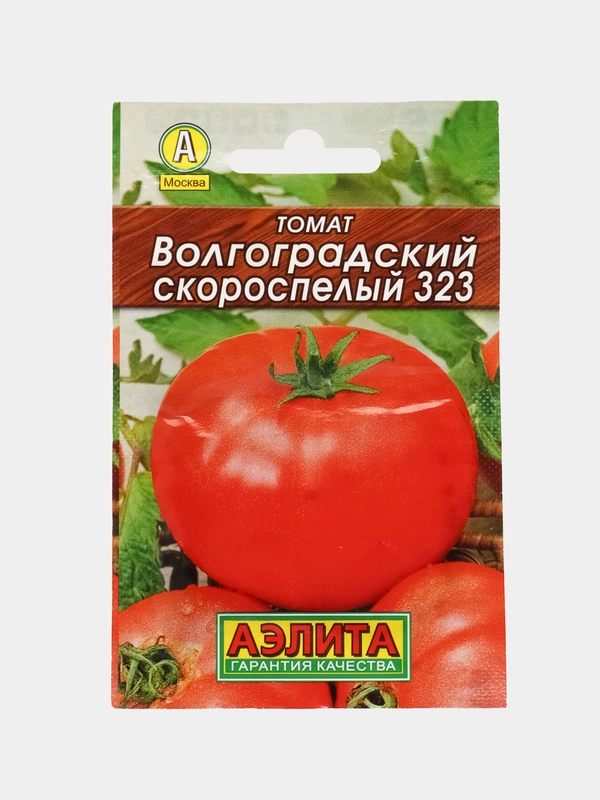 Семена Томат "Волгоградский скороспелый 323", 0.2 г