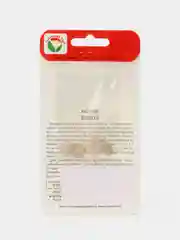 Кабачок Сибирский сад "Белуха", 5 штук, семена