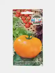 Семена Томат "Желтый Гигант", 0,1 г, СеДеК