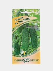 Семена Огурец "Щедрик F1", 10 штук, Гавриш